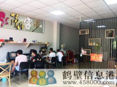 鶴壁得力廣告有限公司 招聘廣告設計師、學員。