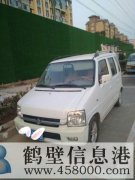 北斗星2011款標(biāo)準(zhǔn)2，找個(gè)好人家，年審明年5月，保險(xiǎn)明年3
