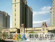 新區(qū)最低價(jià)，團(tuán)購(gòu)房4580/平上黎陽(yáng)小學(xué)，實(shí)驗(yàn)中學(xué)，