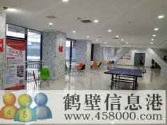 國企，五險(xiǎn)一金，雙休，無責(zé)底薪。