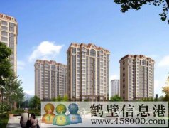 團購4680元/平，新區(qū)學(xué)區(qū)房