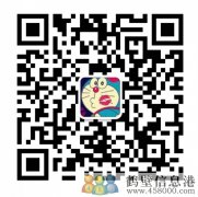 免費(fèi)辦理高速ETC?。?！