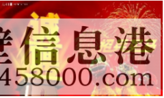 （招聘）兼職網(wǎng)絡(luò)文章編輯寫手----可長期，可兼職