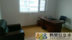 出租出售，淇濱區(qū)金融大廈財富公館辦公房