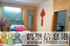 原土地局家屬院2樓，拎包入住，家具全帶