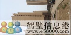 南海國(guó)際樓王15樓出售。