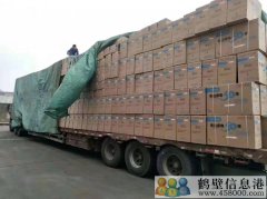 批發(fā)全新美的，中松空調(diào)，高中低檔次都有，歡迎致電