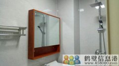 渤海國(guó)際一室一廳，首次出租，辦個(gè)人工作室首選