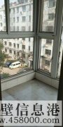 急售商鋪:本人因家急需用錢，誠心出售??！