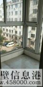 商鋪出售:本人因家急需用錢，誠心出售?。? /><span id=