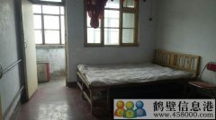 鶴山區(qū)鶴壁集銀行家屬樓，二室一廳低價出租拎包入住