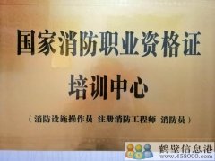 尋找有才華的你！