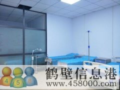 長江某社區(qū)衛(wèi)生室轉(zhuǎn)讓，設(shè)備齊全，已裝修，價格面議