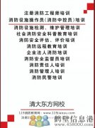 期待你的加入！