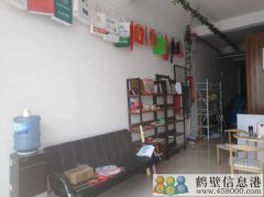 鶴壁美名廣告有限公司招聘平面設(shè)計，設(shè)計學(xué)徒，安裝工