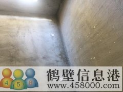急售！廣源新都匯新房轉(zhuǎn)讓，輻射老區(qū)周邊，地理位置優(yōu)越
