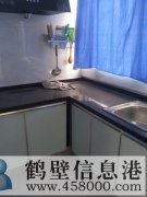 出租出售鹿樓和諧小區(qū)七號樓，精裝未住，房間都朝陽，