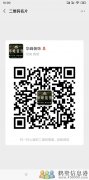 華峰裝飾活動進行中！?。。? /><span id=