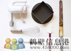 批發(fā)零售食品原料蛋糕原料，送貨上門，貨品齊全