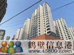 ?；菰?8平三室一廳出售