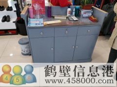 吧臺，腰帶架，試鞋凳，倉庫貨架，轉手