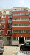 出售建設(shè)花苑105平米三室5樓住宅一套，看房方便，價可以議