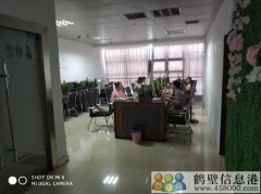 高新招聘----淘寶客服，不限學(xué)歷，年齡16歲-35歲