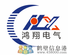 招聘客服經(jīng)理，辦公文員兩名！