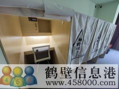 鶴壁市海岸線自習(xí)室正式開業(yè)啦?。。? /><span id=