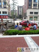 欣榮灣，清水灣門面出租