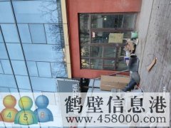出租！出租??！門面房出租