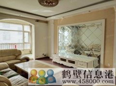 三胎時代來臨，該換個大房子了