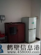 清華園二期（小區(qū)西北側(cè)，緊鄰鶴壁高中）