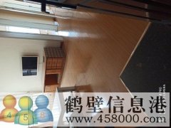 楓嶺國(guó)際小區(qū)，16層，南北通透，緊鄰第八小學(xué)，四中，公園，