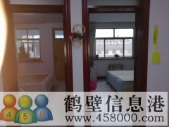 泗河街，師范附小家屬院三樓
