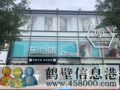 淇縣紅旗路中心路段三層四間對(duì)外出租，可整體，可分層！