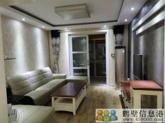 幸福里35號樓2單元7樓西戶。對面是福源中小學(xué)。