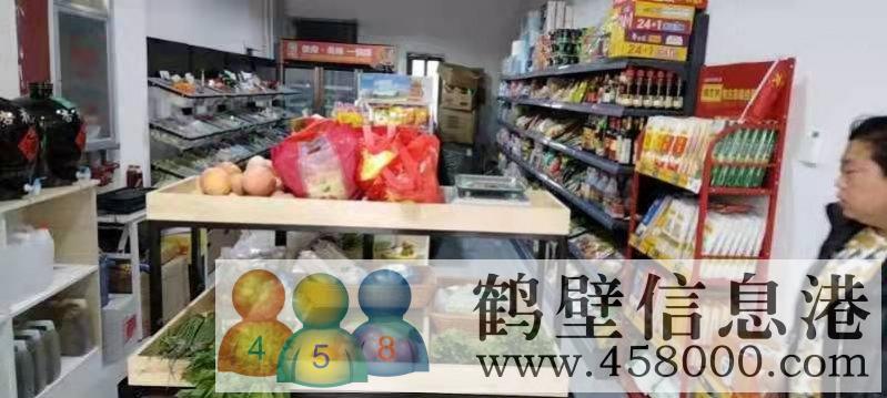 旺鋪轉(zhuǎn)讓??！永安里 兩間門面 上下兩層 有意者電話聯(lián)系??！