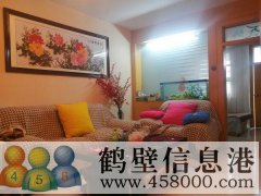長風路中段，市土地局家屬院，二樓，拎包入住，滿五唯一