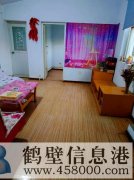 出租牟山一區(qū)兩室一廳住房，緊鄰鶴壁高中，裕隆超市