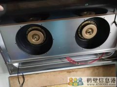 鶴壁專業(yè)家電制冷維修與清洗 電器類目：空調(diào)、冰箱、洗衣機(jī)、熱