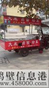 低價(jià)轉(zhuǎn)讓外賣(mài)廚房，盒飯餐車(chē)2輛，兩個(gè)固定攤位，接手即可盈利，