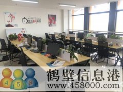 全套辦公設(shè)備，拎包入駐，房租可月租