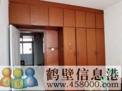 出租建設(shè)花園住房一套?。? /><span id=