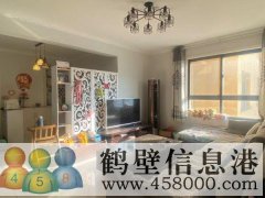 急售，湘江中小學學區(qū)，直降5.2萬