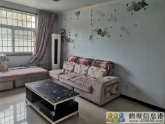 房屋出租，地理位置生活方便，房屋干凈整潔！