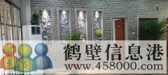 私人會(huì)所轉(zhuǎn)讓33萬元！！剛裝修好！?。? /><span id=