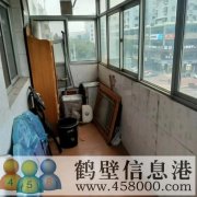 出租!! 出售!! 奔流街繁華路段房屋  非誠勿擾！！