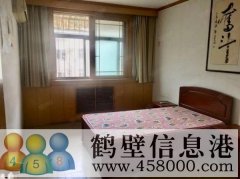鶴翔小學(xué)、淇濱中學(xué)學(xué)區(qū)房出租