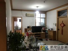桂鶴簡裝小區(qū)三室一廳生活設施齊全，拎包入住!